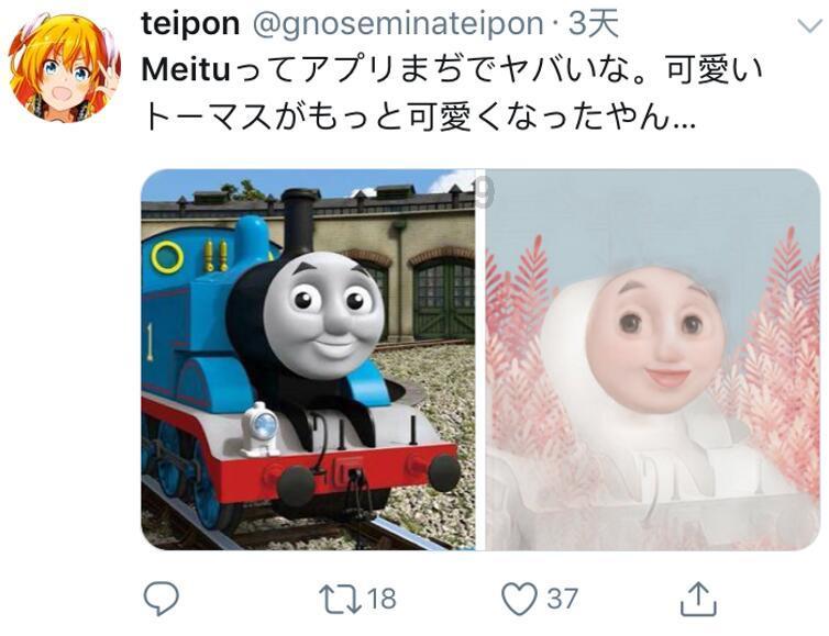救援外星小怪