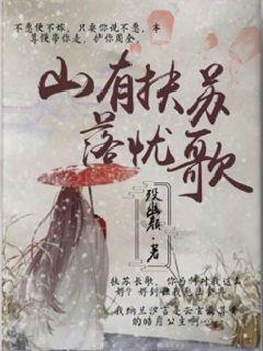 上帝之城监狱帝国