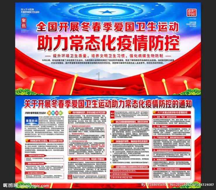 逃离椰子岛