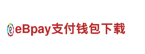 亚搏app官网入口能源创新守护者